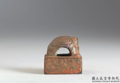图片[2]-Bronze seal with inscription “Jia qi si yin”, Western Han dynasty (206 BCE-8 CE)-China Archive